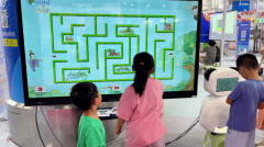 <b>此次表态XA会并成功签约</b>